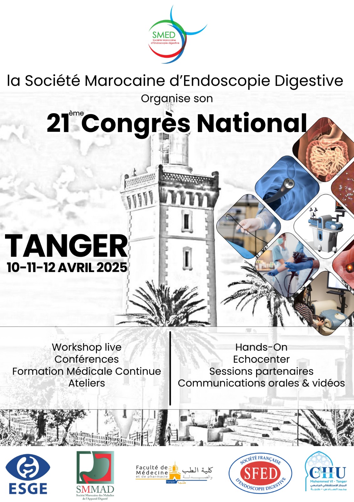 21éme Congrés National de la SMED (1)